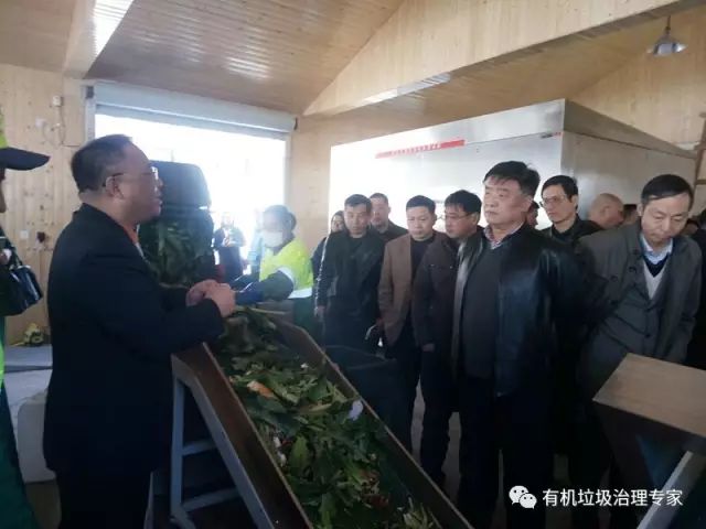 餐廚垃圾就地資源化 餐廚垃圾就地資源化