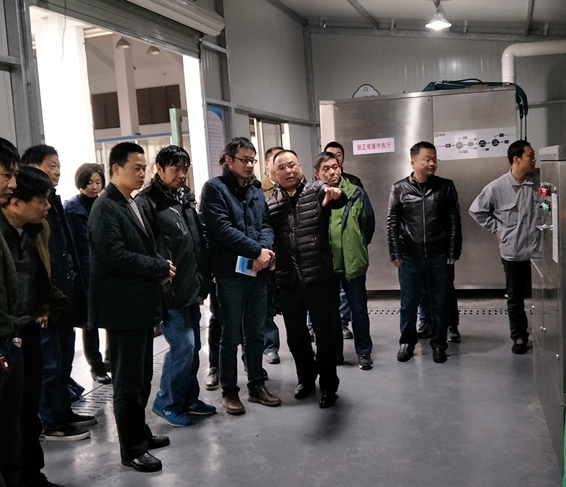 有機(jī)垃圾無(wú)害化 有機(jī)垃圾無(wú)害化