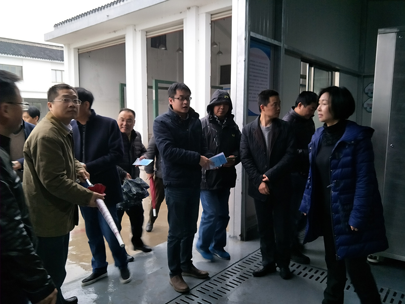 有機(jī)垃圾減量化 有機(jī)垃圾減量化