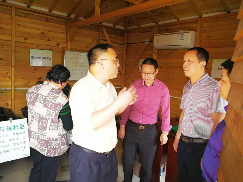 廚余垃圾處理設備 廚余垃圾處理設備