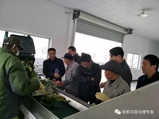 韓博廚房垃圾處理設(shè)備 韓博廚房垃圾處理設(shè)備