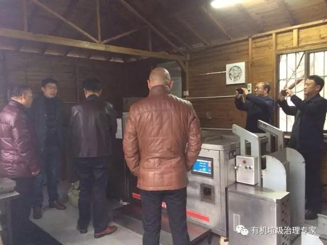 韓博餐廚垃圾處理設備 韓博餐廚垃圾處理設備