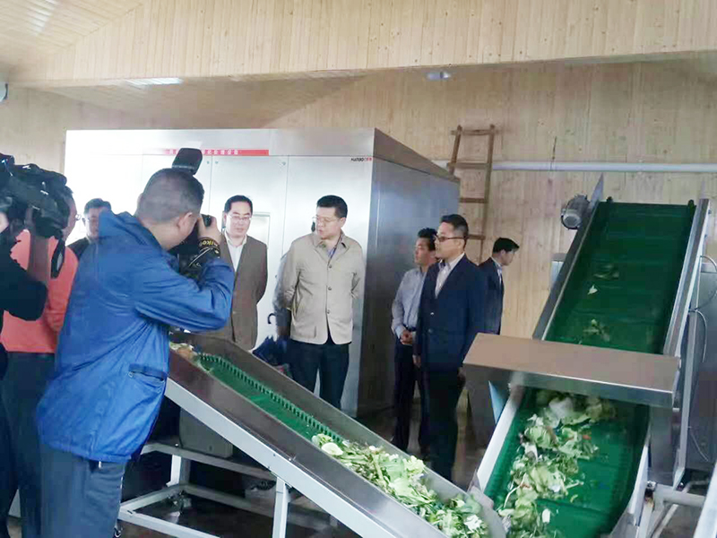 食物垃圾處理 食物垃圾處理