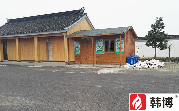 蘇州市吳中區(qū)東山鎮(zhèn)陸巷村村民委員會(huì)有機(jī)垃圾處理設(shè)備 蘇州市吳中區(qū)東山鎮(zhèn)陸巷村村民委員會(huì)有機(jī)垃圾處理設(shè)備