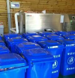 蘇州市吳中區(qū)東山鎮(zhèn)廚余垃圾處理設...