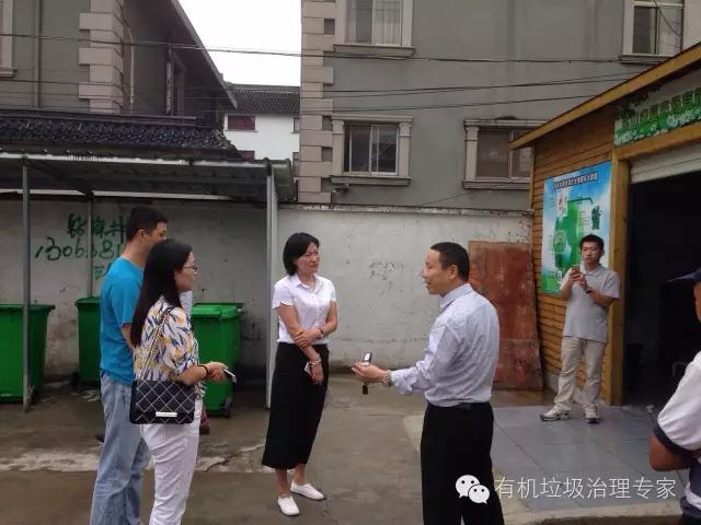 廚余垃圾處理設備