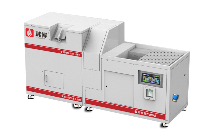 生活垃圾處理設(shè)備 生活垃圾處理設(shè)備