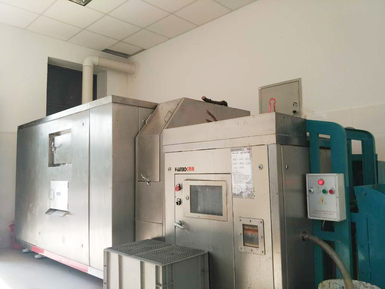 廚余垃圾資源化處理 廚余垃圾資源化處理