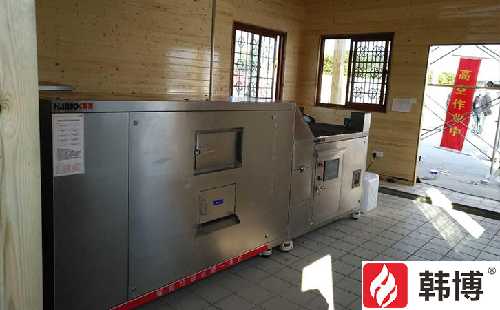 韓博廚余300kg垃圾處理設(shè)備 韓博廚余300kg垃圾處理設(shè)備