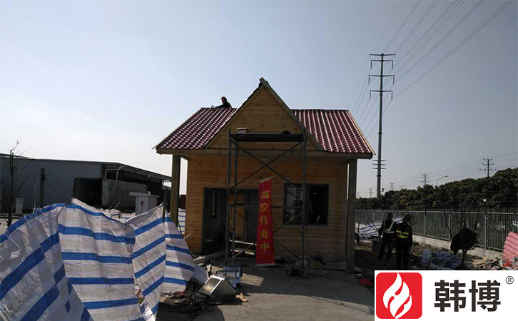 韓博廚余300kg垃圾處理設(shè)備 韓博廚余300kg垃圾處理設(shè)備