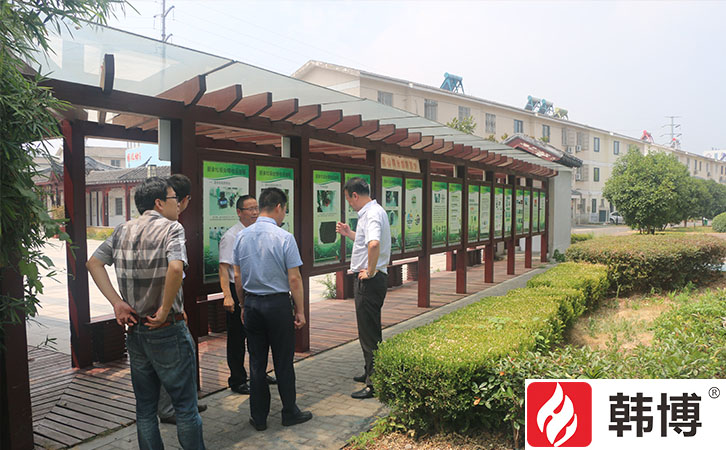 食物垃圾處理 食物垃圾處理