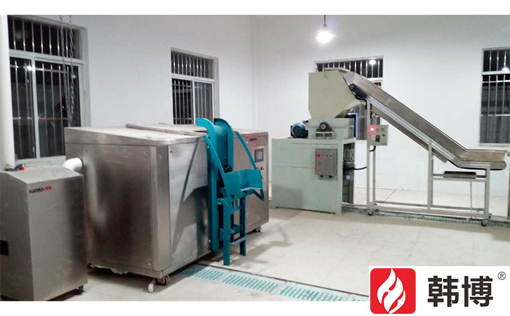 韓博500kg廚余垃圾處理設備 韓博500kg廚余垃圾處理設備
