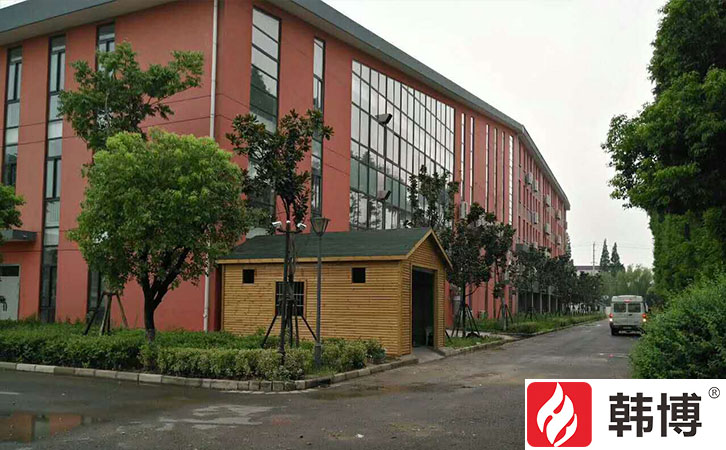 學(xué)校餐廚垃圾處理 學(xué)校餐廚垃圾處理