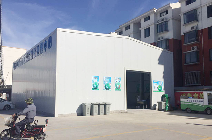 10噸餐廚垃圾處理設備 10噸餐廚垃圾處理設備