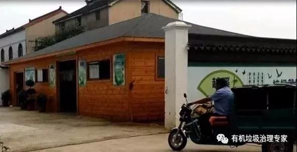 韓博有機垃圾處理設備 韓博有機垃圾處理設備