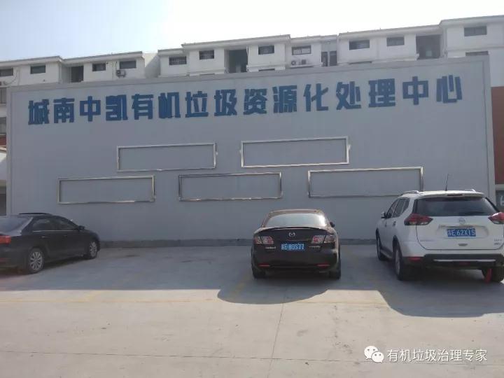 油水分離 油水分離