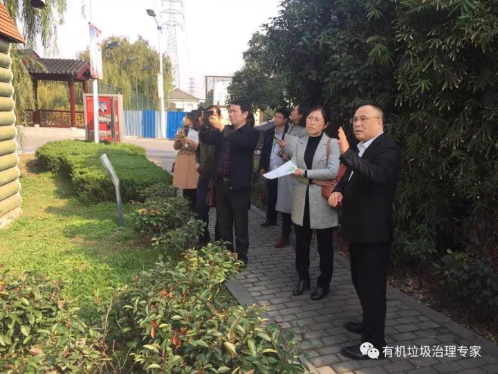 鎮江市政協考察 鎮江市政協考察