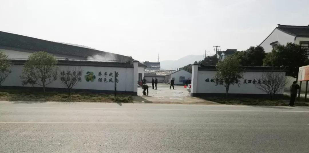 有機(jī)垃圾資源化處理設(shè)備 有機(jī)垃圾資源化處理設(shè)備