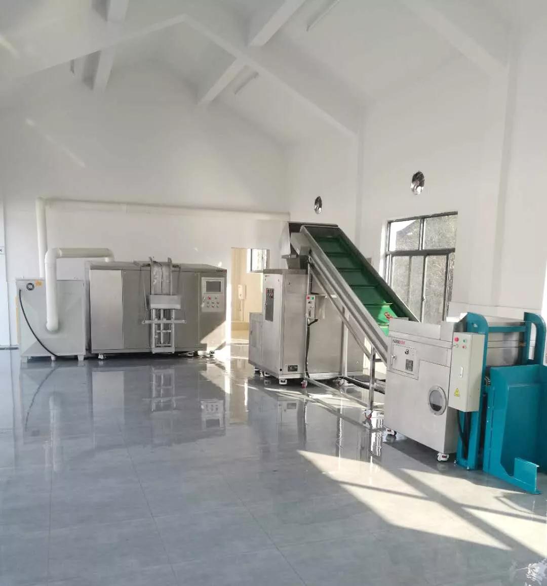 有機(jī)垃圾資源化處理系統(tǒng) 有機(jī)垃圾資源化處理系統(tǒng)