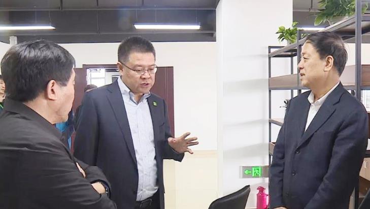 有機循環 有機循環