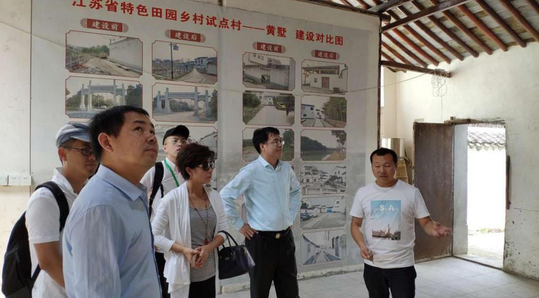 有機廢棄物資源化處理 有機廢棄物資源化處理