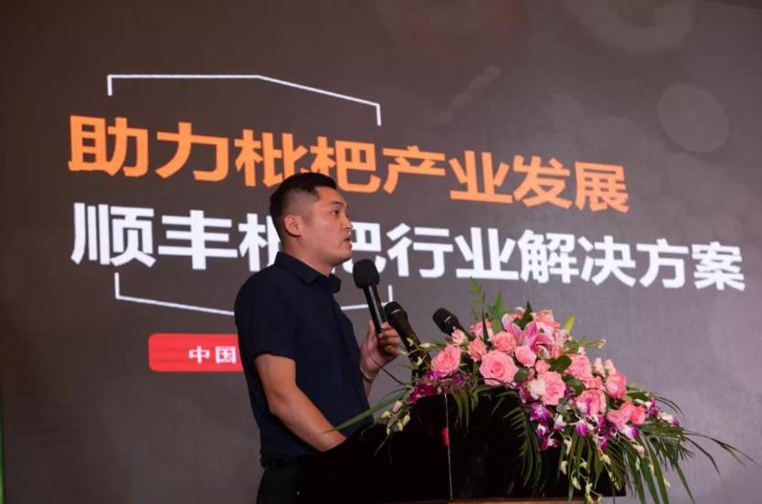 循環經濟 循環經濟