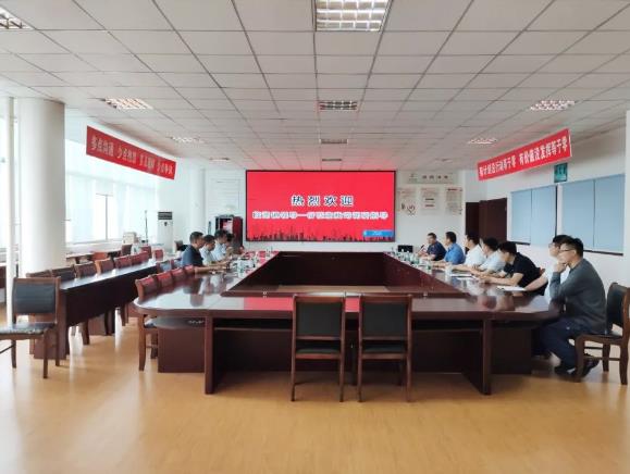 韓博有機循環經濟 韓博有機循環經濟