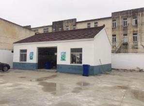 有機垃圾處理設備 有機垃圾處理設備