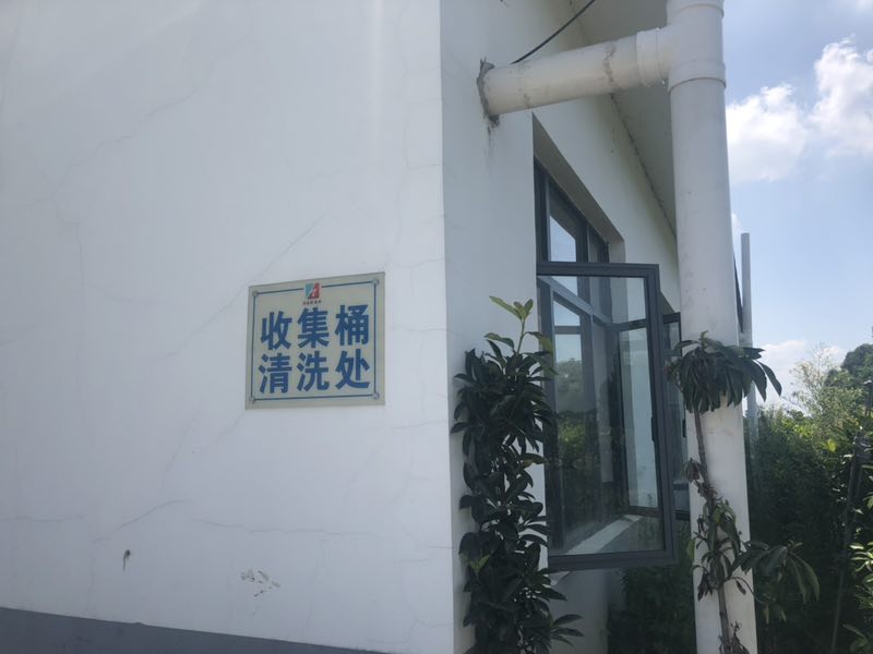 4噸餐廚垃圾處理設(shè)備 4噸餐廚垃圾處理設(shè)備