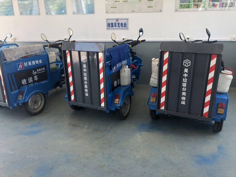 4噸餐廚垃圾處理設(shè)備 4噸餐廚垃圾處理設(shè)備