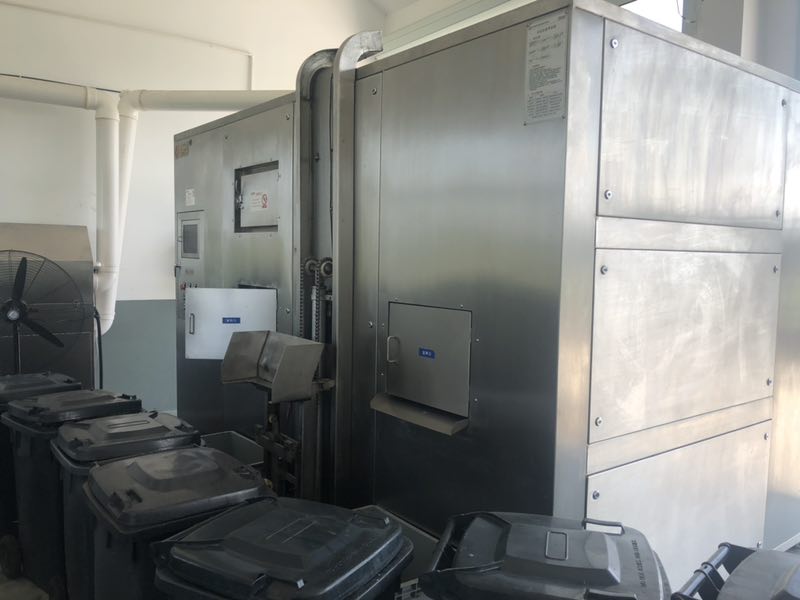 4噸餐廚垃圾處理設(shè)備 4噸餐廚垃圾處理設(shè)備