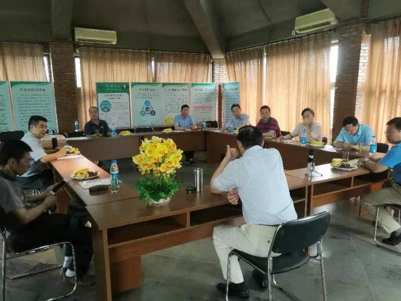 有機(jī)循環(huán)經(jīng)濟(jì)