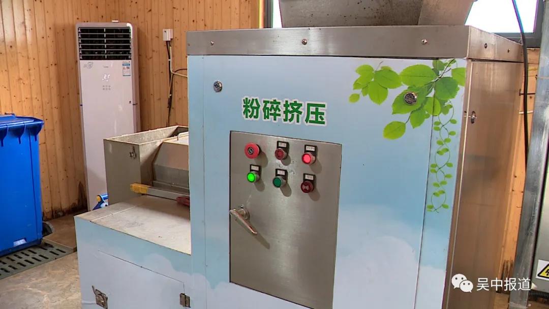 微生物接種劑 微生物接種劑