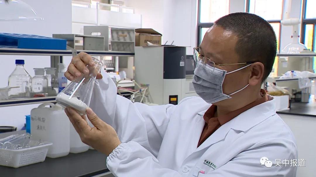 微生物接種劑 微生物接種劑