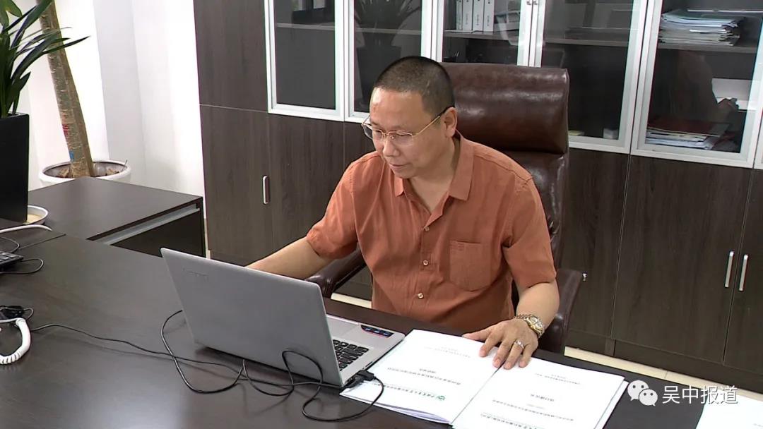 有機循環產業鏈 有機循環產業鏈