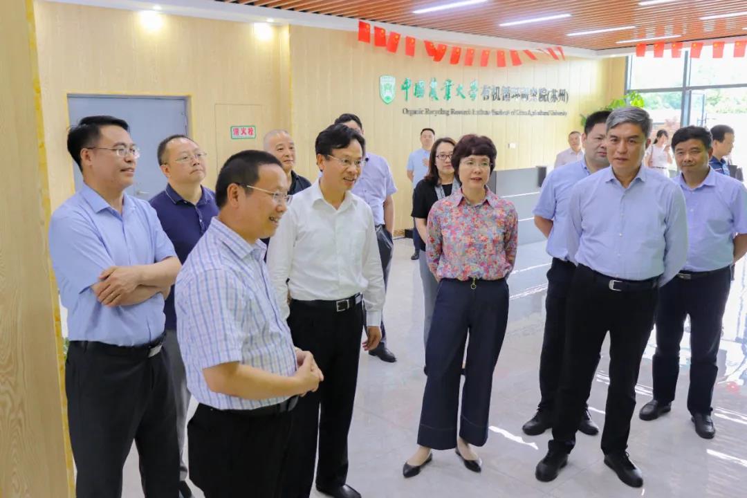 有機(jī)循環(huán) 有機(jī)循環(huán)