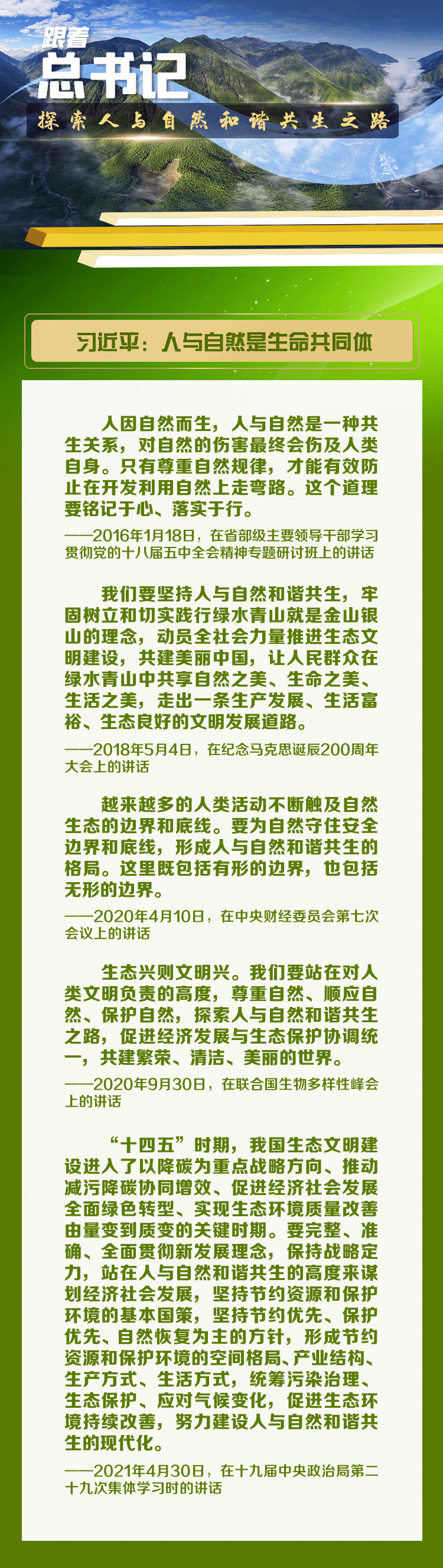 1623119743575029.gif 25.gif