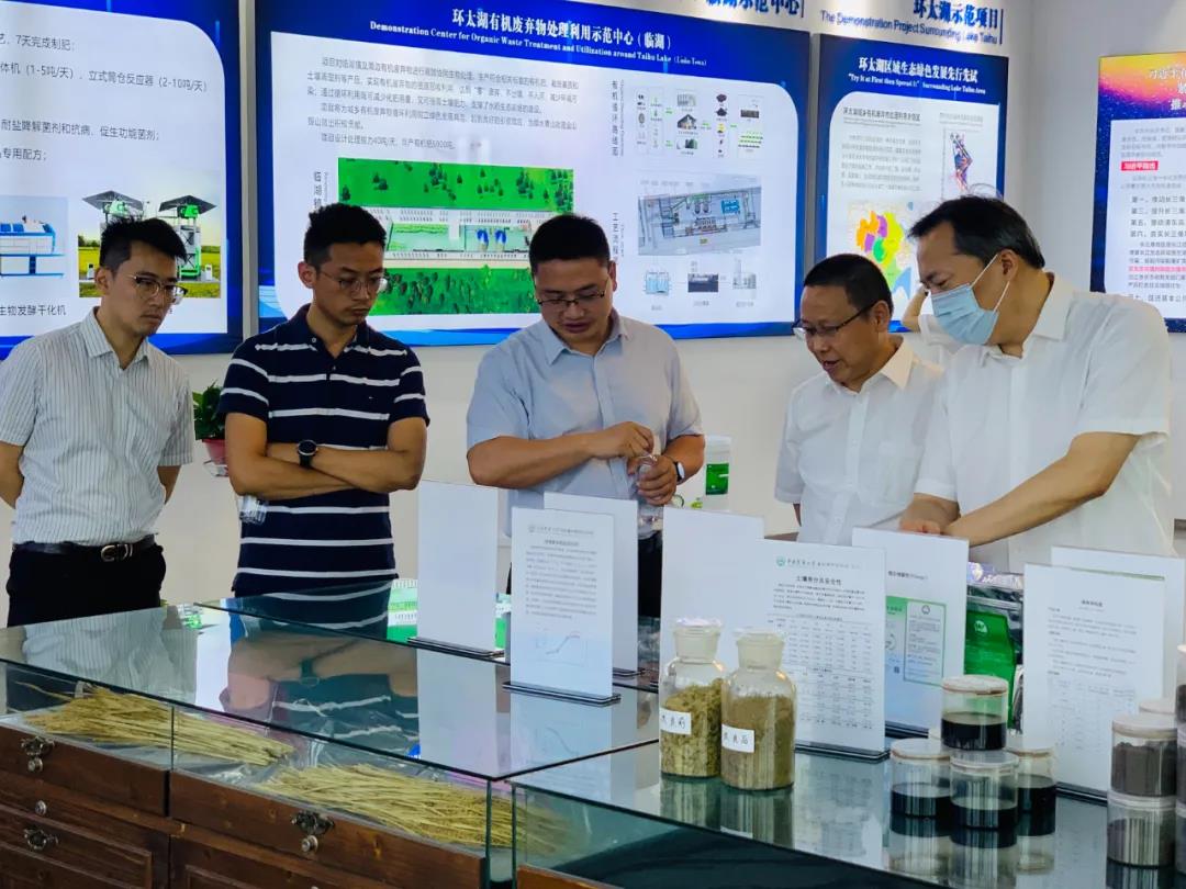 1628125041497376.jpg 微信圖片_20210805085648.jpg