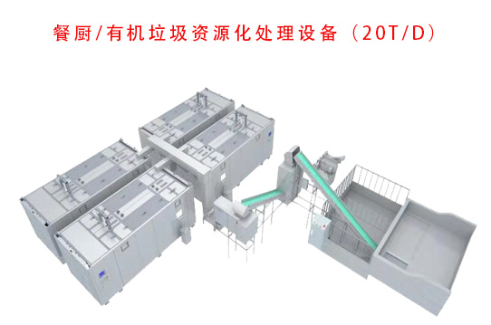 1666315377656804.jpg 20噸.jpg