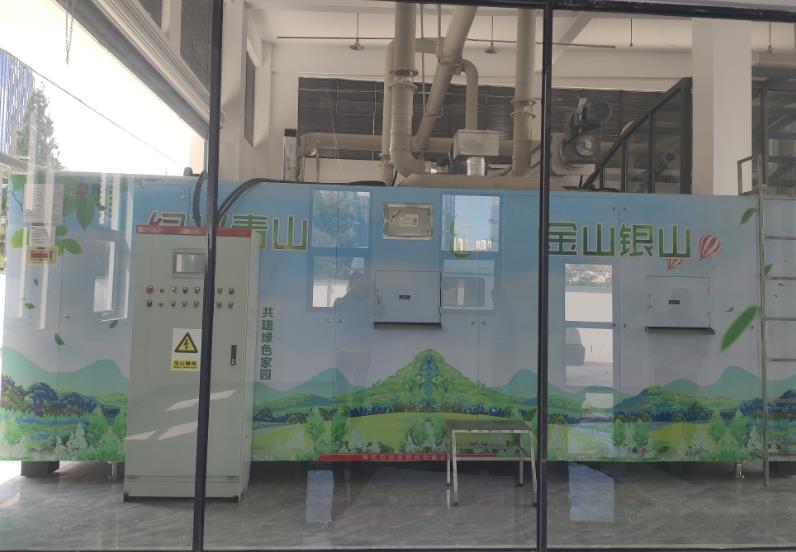 越溪街道廚余垃圾處理站(10T/D) 越溪街道廚余垃圾處理站(10T/D)