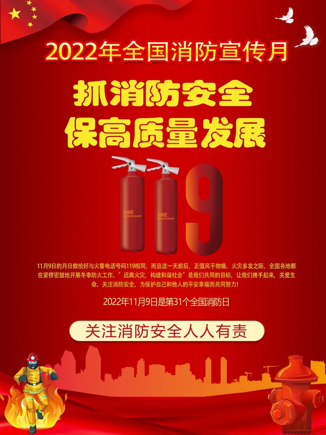 1668472612792191.jpg 1668472612792191.jpg