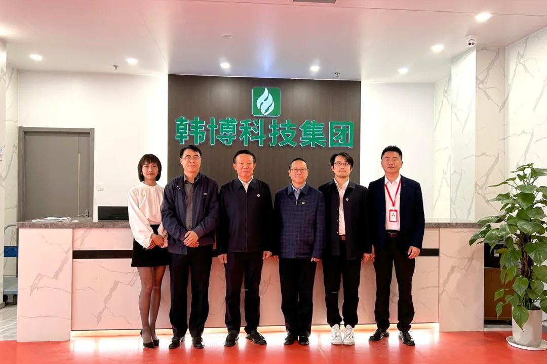 中國環(huán)境保護(hù)產(chǎn)業(yè)協(xié)會(huì)郭承站會(huì)長一行調(diào)研韓博科技集團(tuán) 中國環(huán)境保護(hù)產(chǎn)業(yè)協(xié)會(huì)郭承站會(huì)長一行調(diào)研韓博科技集團(tuán)